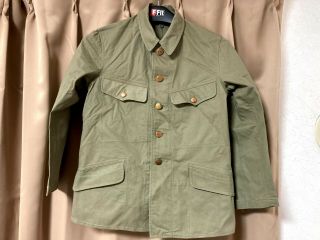 Ww2 Japanese Army Type98 Summer Soldier Tunic Uniform Near 1941