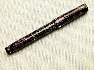 Vintage Mabie Todd Swan Visofil Vt340/77 Fountain Pen.  Lined Burgundy/silver.