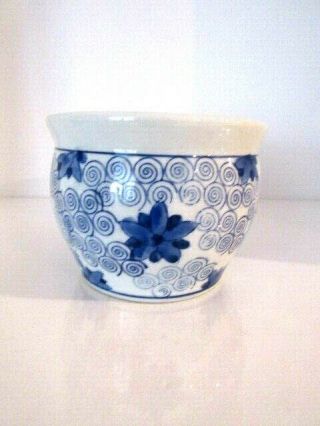 Asian Small Vintage Blue And White Flower/plant Pot 6 " X 41/2 " Tall
