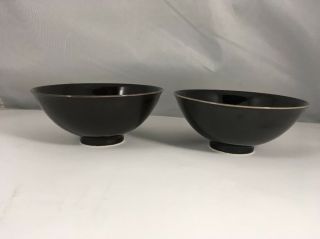 Jyuzan Brown Rice Dishes Japanese Ceramic Bowls Set Of 2 4.  5 " Bowls