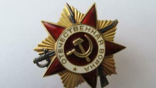Order Patriotic War 1 Degree Ussr Medal Order Ww Ii Badge Pin Russian C948