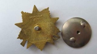 Order Patriotic War 1 degree USSR medal order WW II badge pin russian c948 2
