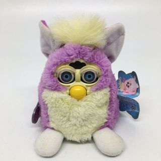 Vintage 1999 Furby Babies Springtime Purple Yellow & White Fur No Box - See Video