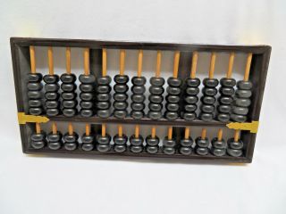 Vintage Lotus Flower Brand Wood Abacus,  Chinese Calculator 12 "