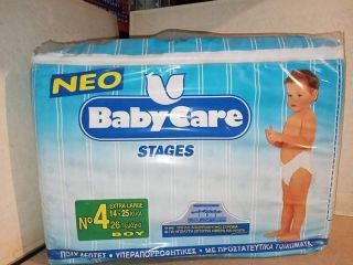 Vintage Baby Care Stages No 4 Boy 14 - 25kg 26 Junior Plastic Diapers