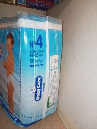 Vintage baby care stages no 4 boy 14 - 25kg 26 junior plastic diapers 3