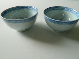 Set of 2 Chinese Rice Eye White & Blue Dragon Rice Bowl 4 1/4 