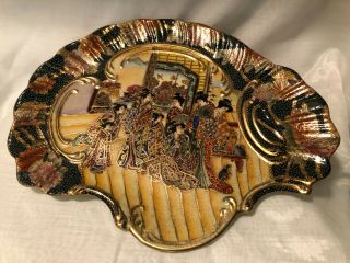 Vintage Chinese Satsuma Ceramic Decorative Scalloped Platter