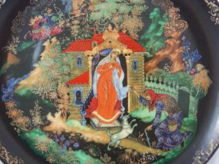 Vintage 1988 Russian Porcelain Plate Hand Painted Fairytale Princess 444 C