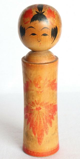 Japanese Kokeshi Wood Doll Naruko Signed Kumagai Tadashi 18.  3cm 7.  2inch