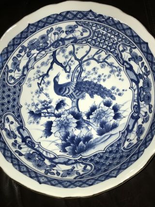 Large Blue And White Asian Serving Bowl With Peacock 12 1/2”