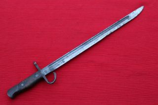 Wwii Japanese Arisaka Bayonet Type 30 Nagoya Arsenal Numbered For Type 99 Rifle