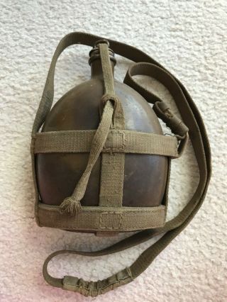 Ww2 Imperial Japanese Army Canteen With Strap