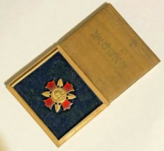 Ww2 Japanese Wounded Soldier Medal Badge Box Army Navy Ordre Medaille Orden Navy