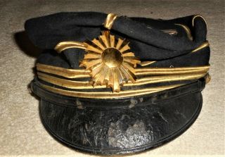 Wwii Japanese Naval Officer Dress Uniform Hat Size Small