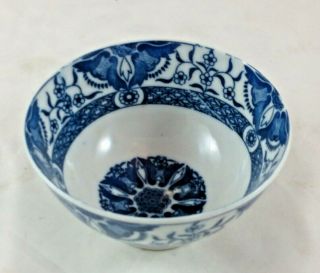 Vintage Chinese Blue & White Hand Painted Porcelain Rice Bowl