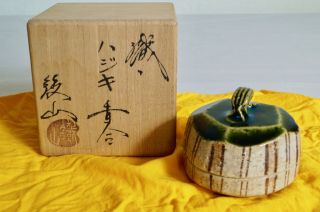 Japanese Tea Ceremony Ceramic Incense Container Hajiki Kogo : Oribe - Yaki