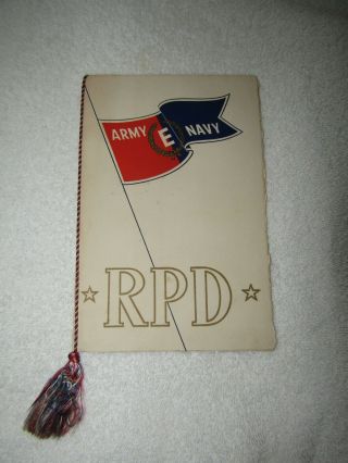 1943 United States Army - Navy Production Award Program General Motors Corp Gm