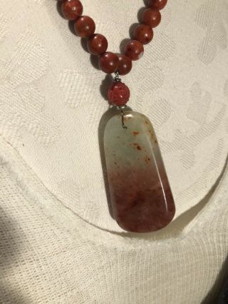 Vintage Carved Chinese Jade Pendant Red Bead Necklace 2