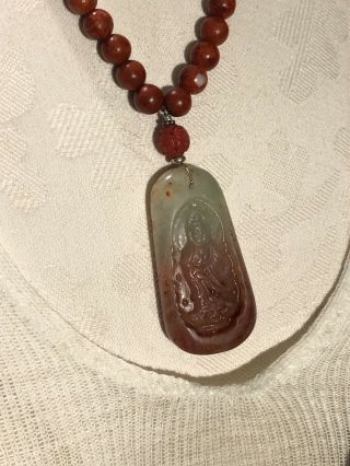 Vintage Carved Chinese Jade Pendant Red Bead Necklace 3