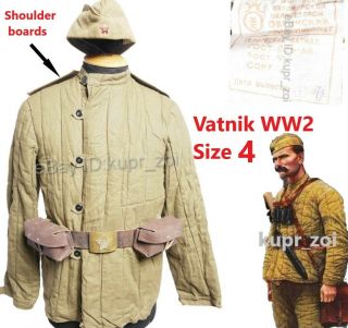 M43 Sz.  4 Xl Vatnik Soviet Military Ww2 Winter Jacket Fufaika Telogreika Shoulder