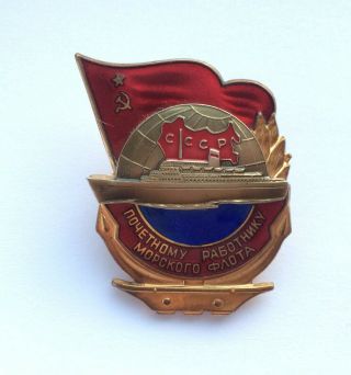 100 Soviet Badge Honorary Worker Of The Navy Ussr