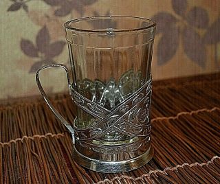 Vintage Soviet Tea Cup Glass Holder With Faceted Glass Ussr Podstakannik