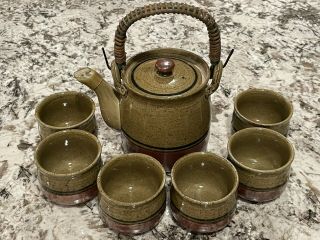 Vintage Otagiri Omc Tea Set Ceramic Teapot With Rattan Handle & 6 Cups,  Japan