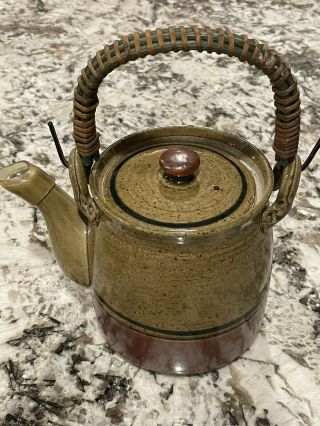 Vintage Otagiri OMC Tea Set Ceramic Teapot with Rattan Handle & 6 Cups,  Japan 2