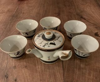 Japanese Kyusu Tea Set Vintage Pot,  Five 5 Cups Shuji Design Unique Thumb Hold