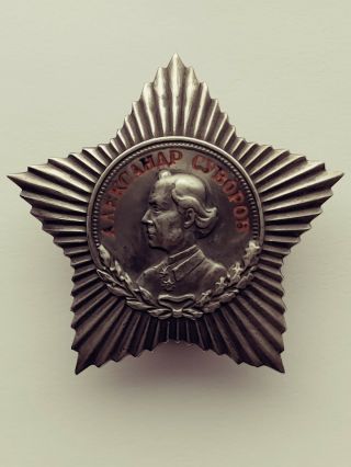 Soviet Ussr Order Suvorov 3 Cl.