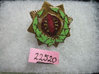 Army Crest Di Dui Sb Screwback 1930 