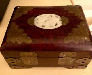 Vintage Chinese Oriental Jade,  Brass & Wood Jewelry Box
