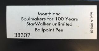 montblanc Starwalker 100 Year Special Edition 4