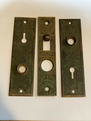 Vintage Set Of 4 Art Deco Style Pressed Brass Door Knob Back Plates / Keyhole