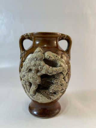 Handmade Banko Ware 6” Brown Pottery Vase BONSAI Scene Relief Japan 3