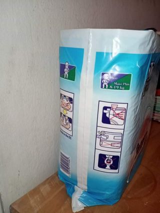 Vintage pampers boy baby dry maxi plus 8 - 19 kg17 plastic diapers 2