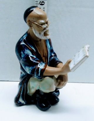 Shiwan Artistic Ceramic Factory Figurine Man Reading Book China Vintage 59 Sign