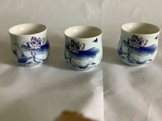 Chinese Blue & White Tea Cups Porcelain - Lotus Flower Design - 3