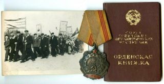 Soviet Ussr Silver Order Labor Glory 3rd Class 360769 With Document
