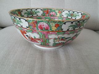 Vintage YT Japanes Porcelain Bowl 10 