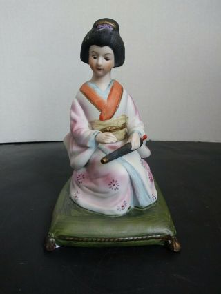 Vintage Porcelain Asian Chinese Woman Musical Figurine
