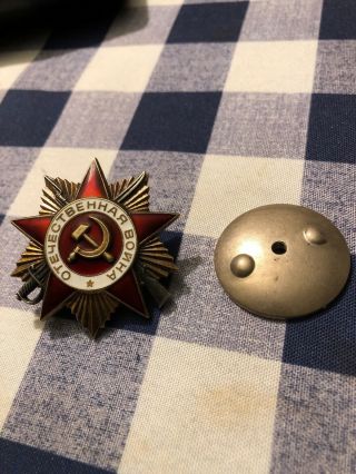 Wwii.  Russian Ussr Order Of Great Patriotic War 1st Class Medal.  100.