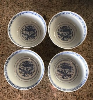 Chinese Rice Eye Pattern - Blue & White - Dragon - Set Of 4 Bowls
