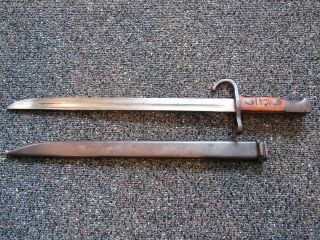 Wwii Japanese Type 30 Training Bayonet Marked On Handle With Scabbard