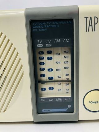 Sony Shower Tap Tunes AM FM Radio ICF - S76W Vintage TV Hi Low 4 Band Receiver 3