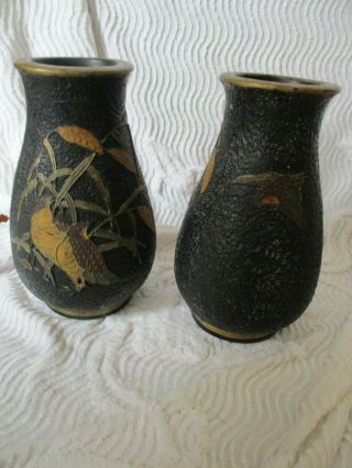 2 10 " Vintage Black Textured Art Pottery Asian/oriental 3d Bird Vases Japan