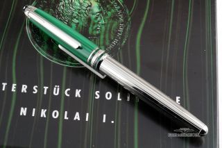 Montblanc Solitaire Malachite Nikolai I Platinum Plated Rollerball Pen
