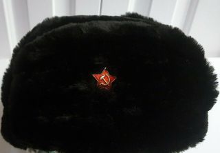 Authentic Russian Military Black Ushanka Hat Red Star Hammer & Sickle