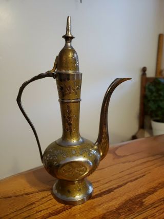 Turkish Persian Etched Ewer Jug Coffee Tea Pot Decorative.